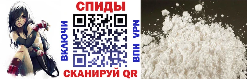 где найти Воркута Амфетамин 98%