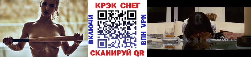 кракен сайт  Воркута  Cocaine Fish Scale 