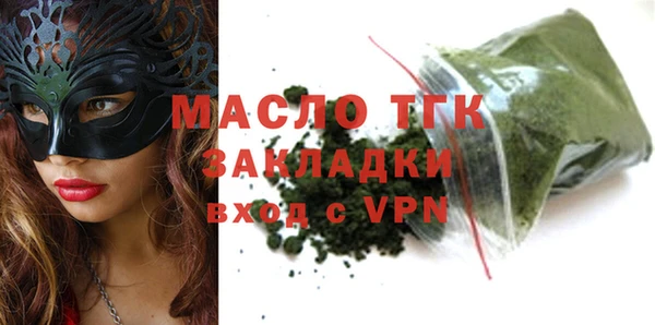 гидропоника Белоозёрский