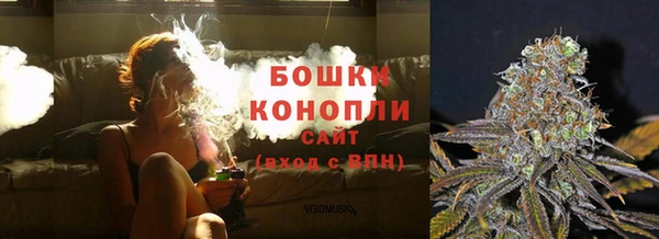 меф Беломорск