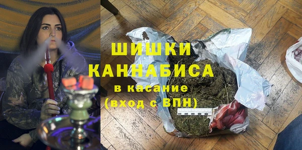 меф Беломорск