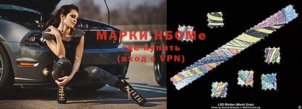 гидропоника Белоозёрский