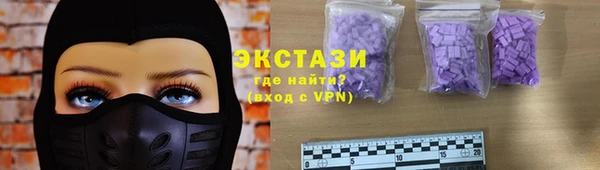 гидропоника Белоозёрский