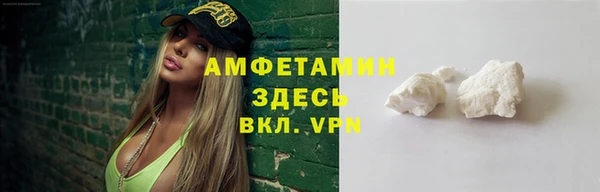 гидропоника Белоозёрский
