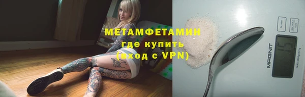 гидропоника Белоозёрский