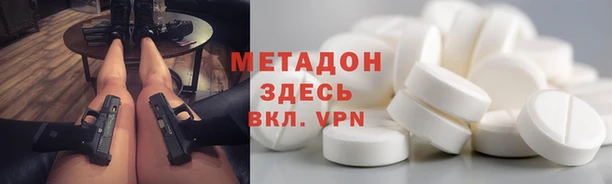 гидропоника Белоозёрский