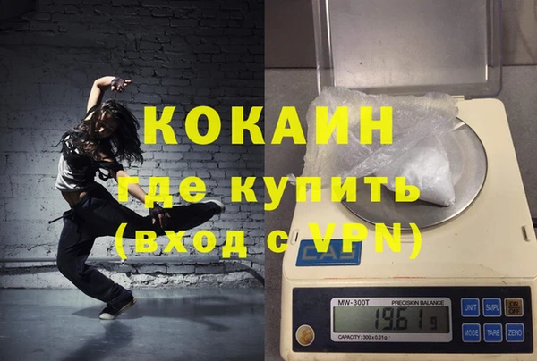 гидропоника Белоозёрский