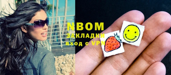 гидропоника Белоозёрский