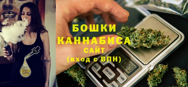 гидропоника Белоозёрский