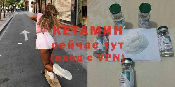 гидропоника Белоозёрский