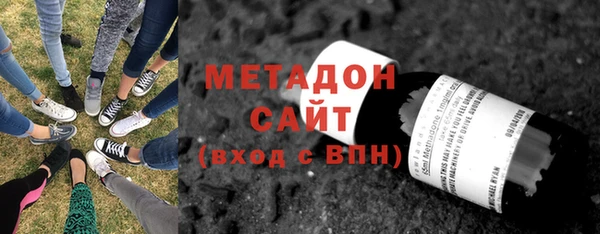 прущие грибы Белокуриха