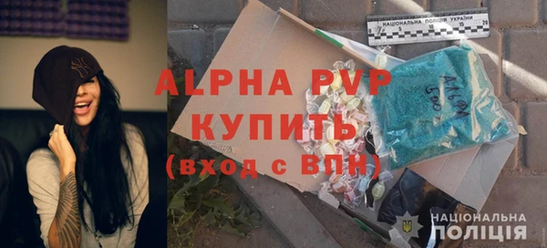 гидропоника Белоозёрский