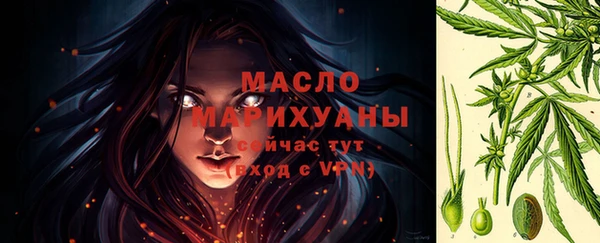 прущие грибы Белокуриха