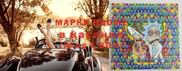 гидропоника Белоозёрский
