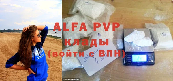 гидропоника Белоозёрский