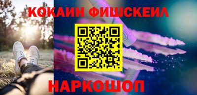 мескалин Волжский