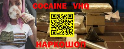 прущий лед Волжск