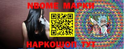 прущий лед Волжск