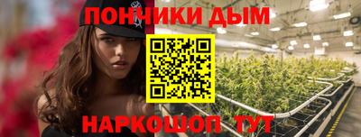 мескалин Волжский