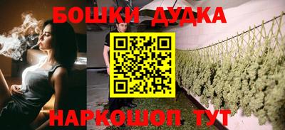 мескалин Волжский
