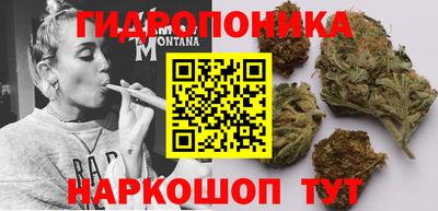 прущий лед Волжск