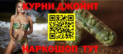 мескалин Волжский