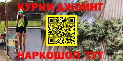 стафф Волгодонск