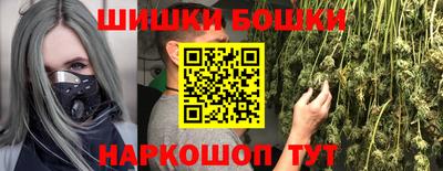 прущий лед Волжск