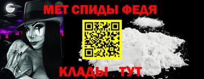 мескалин Волжский