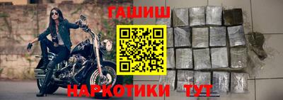 мескалин Волжский