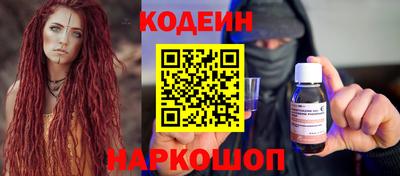 прущий лед Волжск