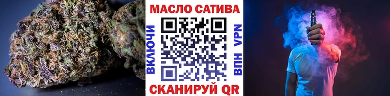 Дистиллят ТГК гашишное масло ОМГ ОМГ как зайти Воркута продажа наркотиков