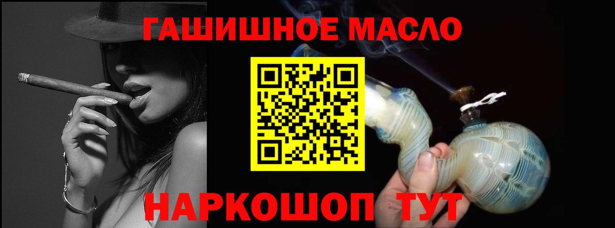 Дистиллят ТГК концентрат Воркута